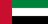 Sharjah flag
